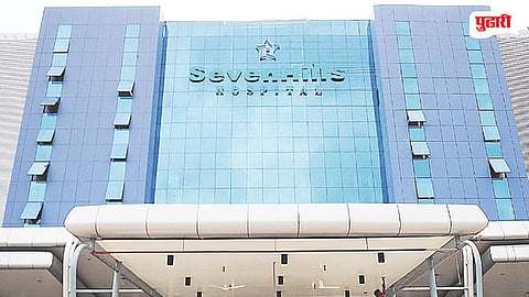 Seven Hills Hospital Agreement