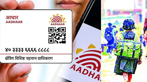 Aadhaar rule impacts teachers