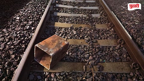 Ambernath Railway Track Iron Box