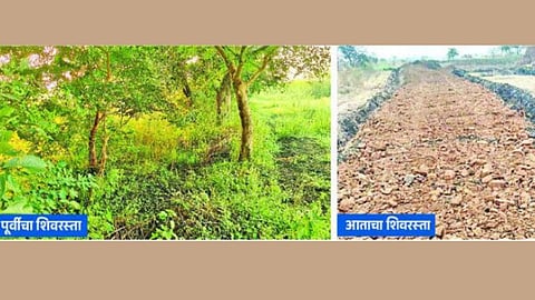Kini Shindagi farm road encroachment