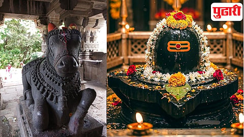 Nandi Mahadev