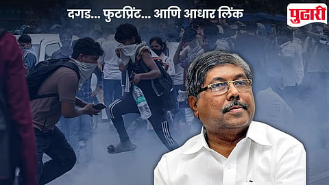 Chandrakant Patil