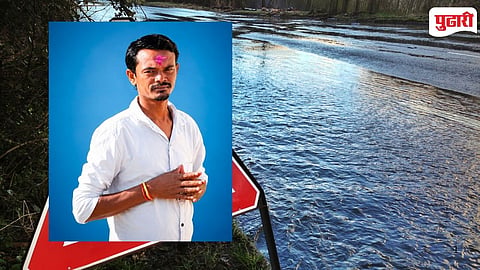 Kinwat Flood Incident