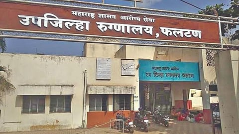 Phaltan Doctor News: माझा मृत्यू झाल्यास माजी मंत्र्याचा पीए जबाबदार