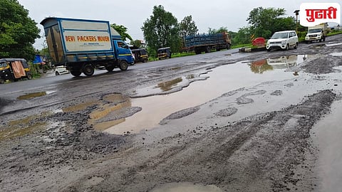 Mumbai - Nashik Highway
