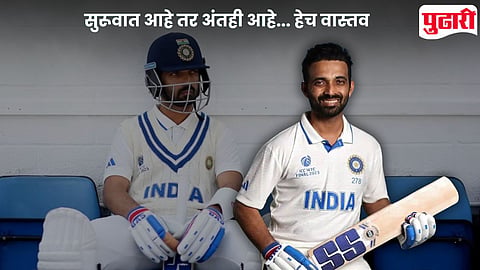 Ajinkya Rahane Retirement
