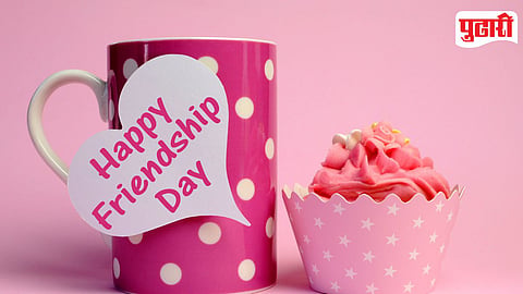 Friendship