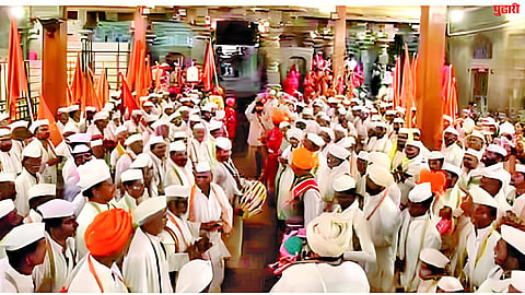 Shri Sant Eknath Maharaj