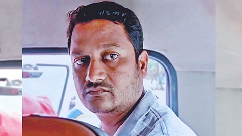 Kolhapur Crime News