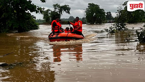 Gadchiroli Flood : राजस्थान येथे बँक व्यवस्थापकपदी रुजू होण्यासाठी निघालेला उमेदवार अडकला पुरात, आपत्ती व्यवस्थापन टिमने केली सुटका!
