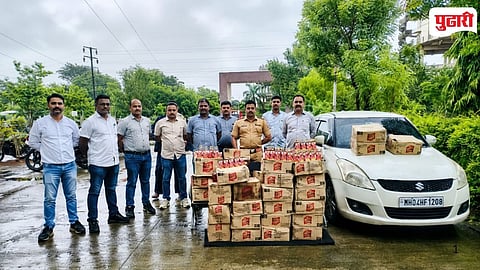 Bhadrawati Police Action