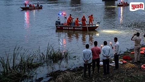 Youth Jumps Into Bavnadi River