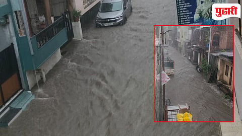 Heavy rain Jalgaon: जिल्ह्याला मुसळधार पावसाने झोडपले: हतनूर धरणातून विसर्गात मोठी वाढ, पारोळ्यात भिंत कोसळून वृद्धाचा दुर्दैवी अंत