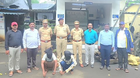 Kalyan Crime