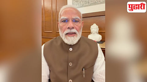 PM Modi