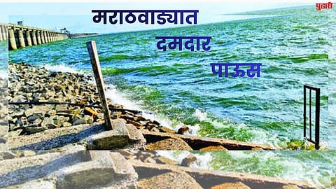 sambhajinagar news