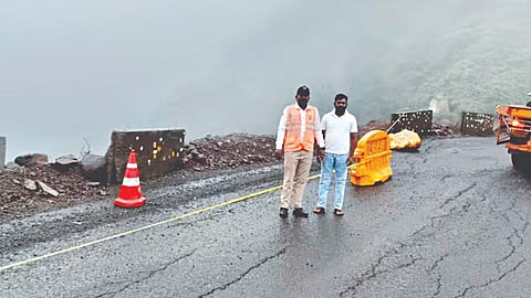 Ratnagiri News