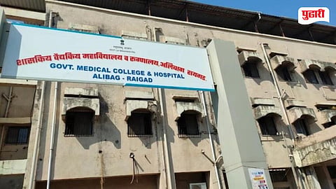 Alibag Newborn Death Case