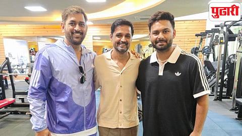 MS Dhoni Rishabh Pant