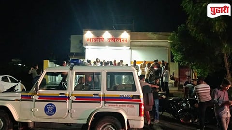 Daryapur Jewellery Shop Robbery
