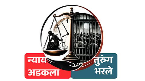 Judicial Delays |