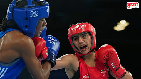 Commonwealth Games 2026