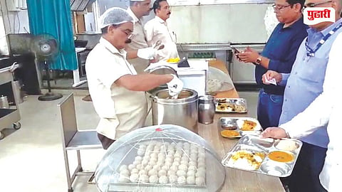 Food Safety Inspection