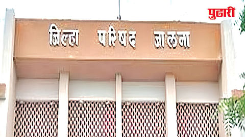 Jalna Primary Health Centres
