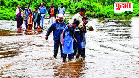 Chhatrapati Sambhajinagar news