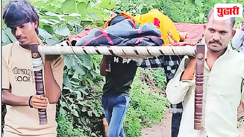 Nanded news: विकास कागदावरच! रस्त्याविना नांदेडच्या भाटु तांड्यातील गर्भवती महिलेला खाटेवरून रुग्णालयात नेण्याची वेळ
