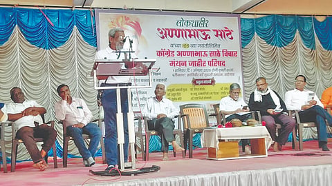 Sangli News