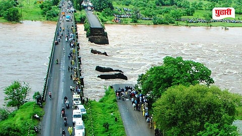 Savitri Bridge Collapse Tragedy