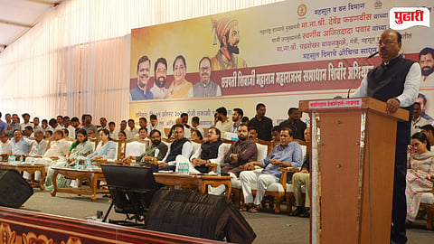 Raigad Political Row
