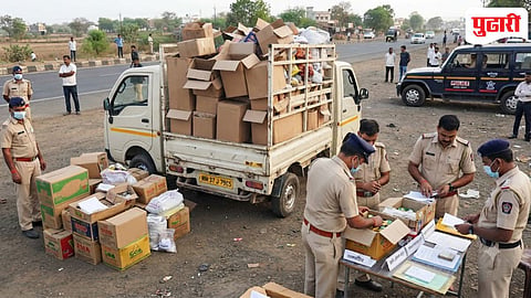Gutkha seizure