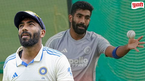 Jasprit Bumrah Injury Update