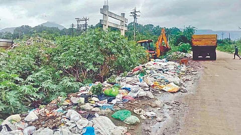 Satara News
