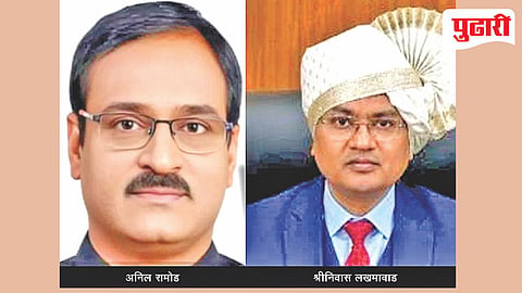 Nanded bribery case