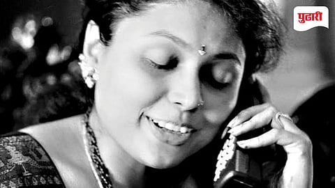 Nita Naik Murder Case