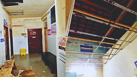 Kankavli Hospital