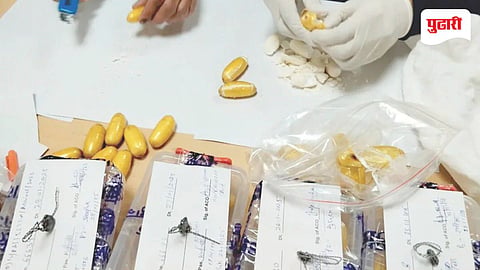 Narcotics Case