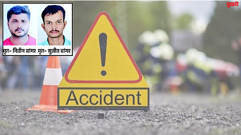 Hingoli News