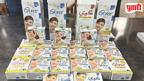 Pakistani Goree Beauty Cream