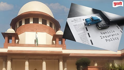 Supreme Court vehicle insurance rule
