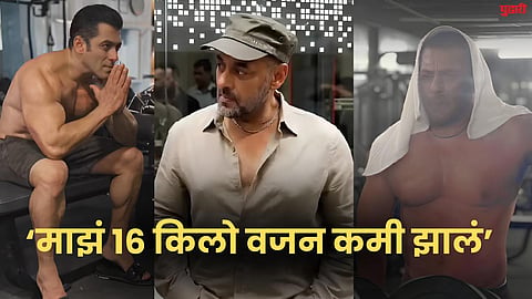 Bollywood News