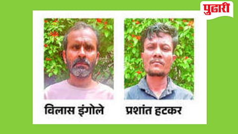 Chhatrapati Sambhajinagar robbery