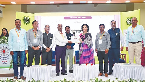 Solapur News