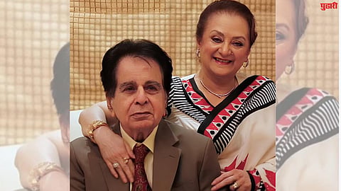 Dilip Kumar