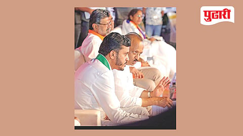 Beed Municipal Politics