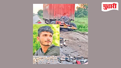 Chhatrapati Sambhajinagar accident