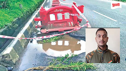Accident News